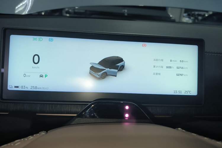 Used Nio ES6 2024 75 kWh Instrument Cluster