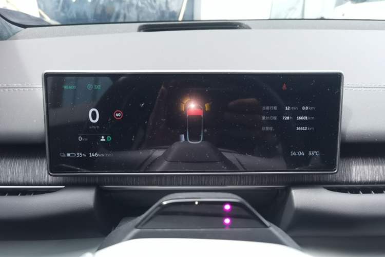 Used Nio ES6 2024 75 kWh Instrument Cluster