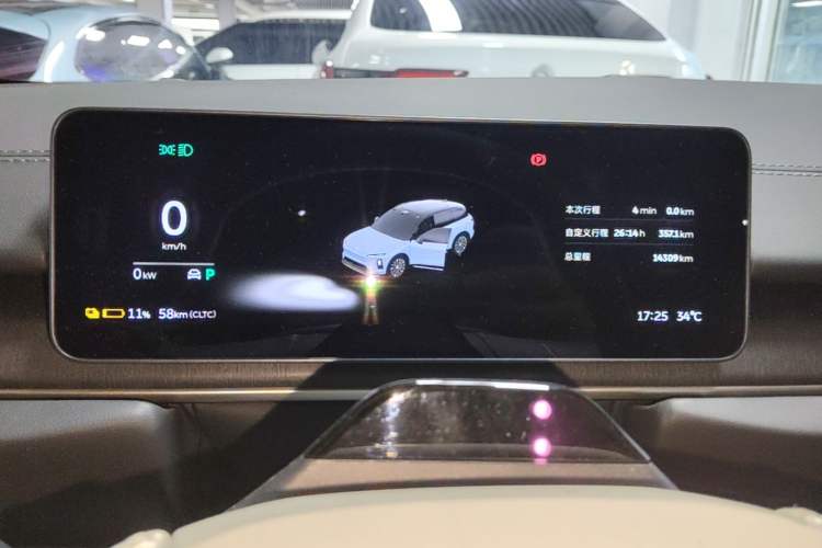 Used Nio ES6 2024 75 kWh Instrument Cluster
