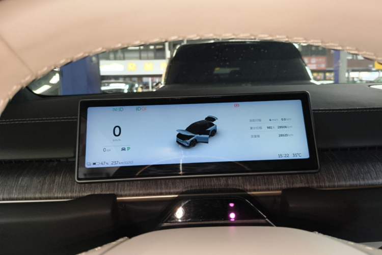 Used Nio ES6 2024 75 kWh Instrument Cluster