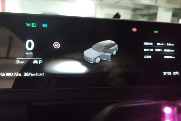 Used Nio ES6 2024 75 kWh Instrument Cluster