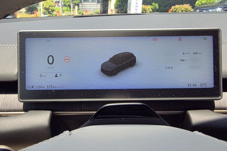 Used Nio ES6 2024 75 kWh Instrument Cluster