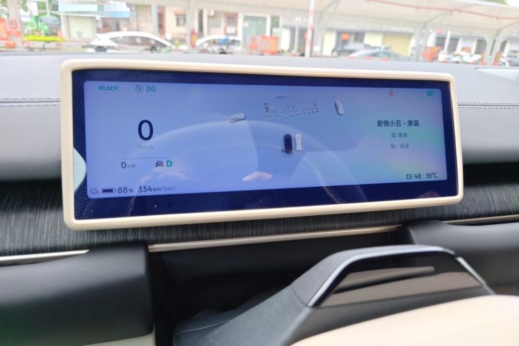 Used Nio ES6 2024 75 kWh Instrument Cluster