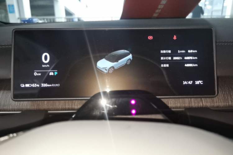 Used Nio ES6 2024 75 kWh Instrument Cluster