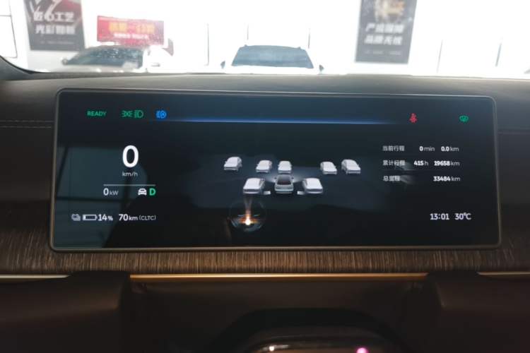 Used Nio ES6 2024 75 kWh Instrument Cluster
