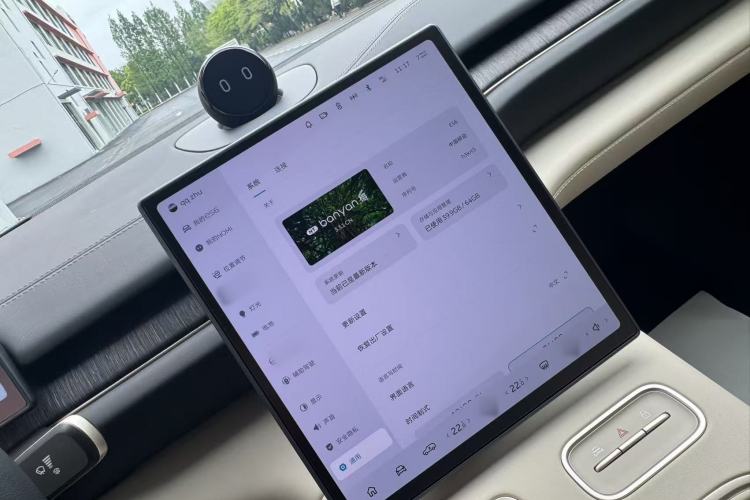 Used Nio ES6 2024 75 kWh Interior 6