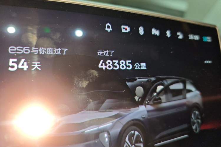 Used Nio ES6 2024 75 kWh Odometer Close Up