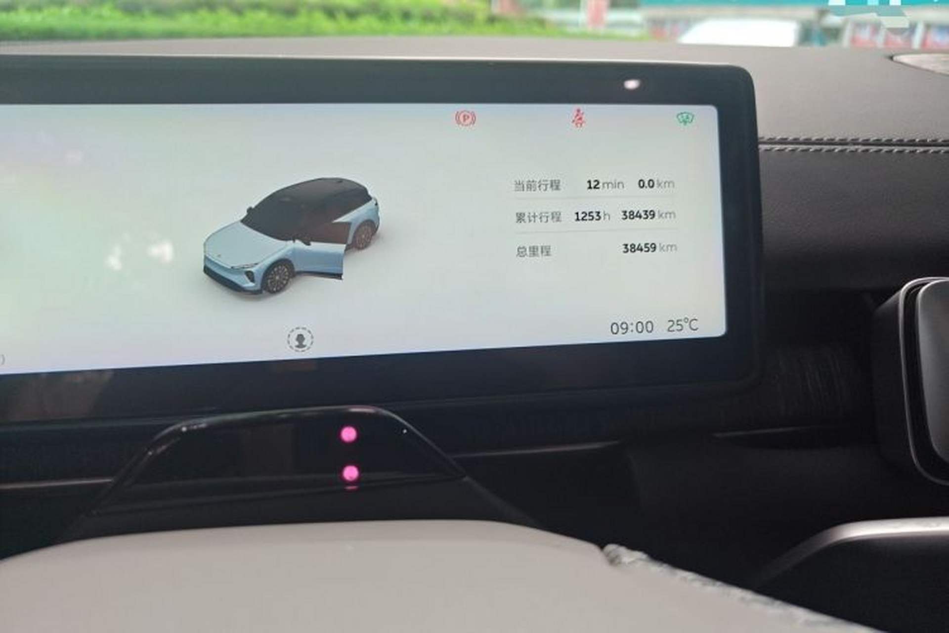 Used Nio ES6 2024 75 kWh Odometer Close Up