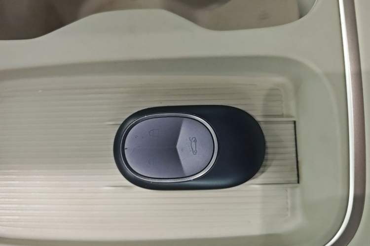 Used Nio ES6 2024 75 kWh Vehicle Key
