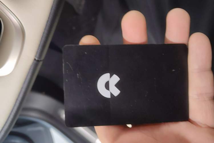 Used Nio ES6 2024 75 kWh Vehicle Key