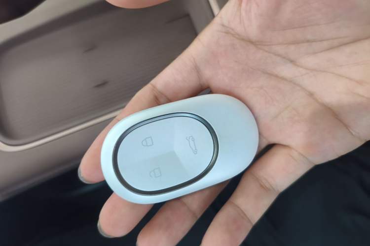 Used Nio ES6 2024 75 kWh Vehicle Key
