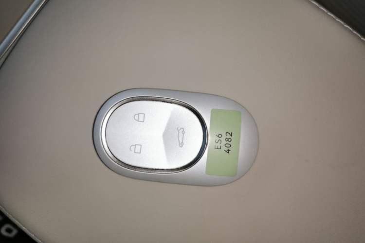 Used Nio ES6 2024 75 kWh Vehicle Key