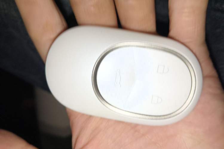 Used Nio ES6 2024 75 kWh Vehicle Key