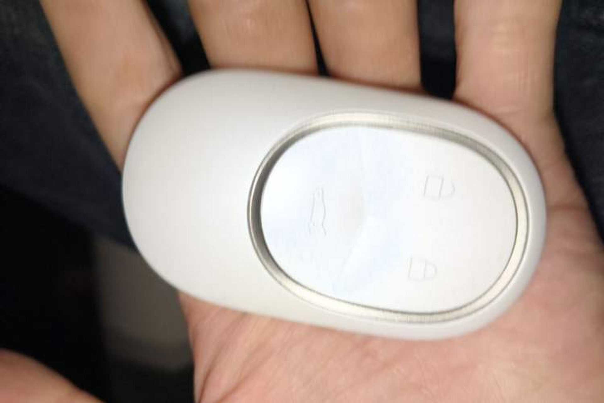 Used Nio ES6 2024 75 kWh Vehicle Key