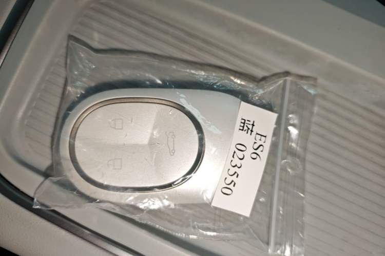 Used Nio ES6 2024 75 kWh Vehicle Key