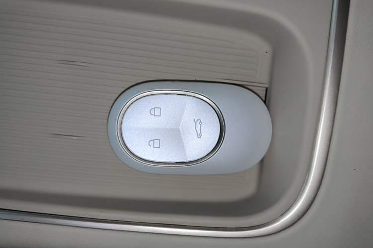 Used Nio ES6 2024 75 kWh Vehicle Key
