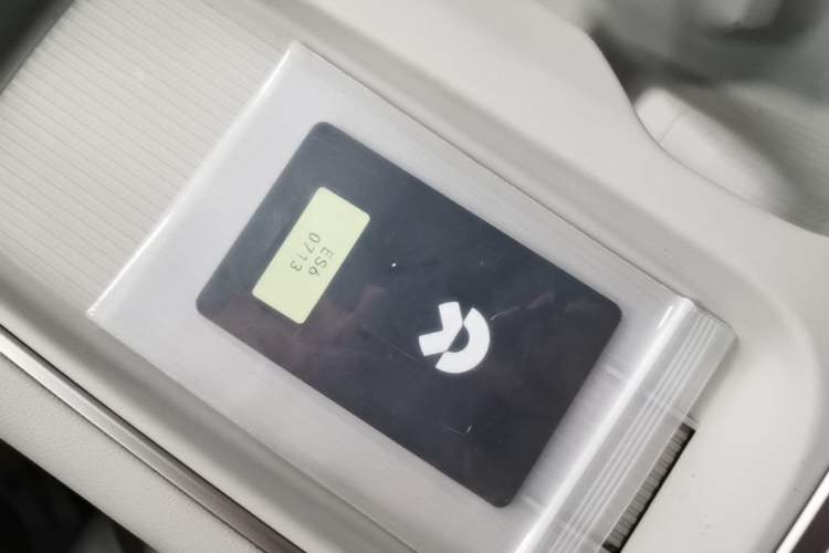 Used Nio ES6 2024 100kWh Vehicle Key