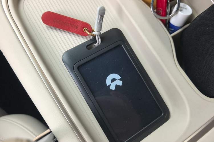 Used Nio ES6 2024 75 kWh Vehicle Key