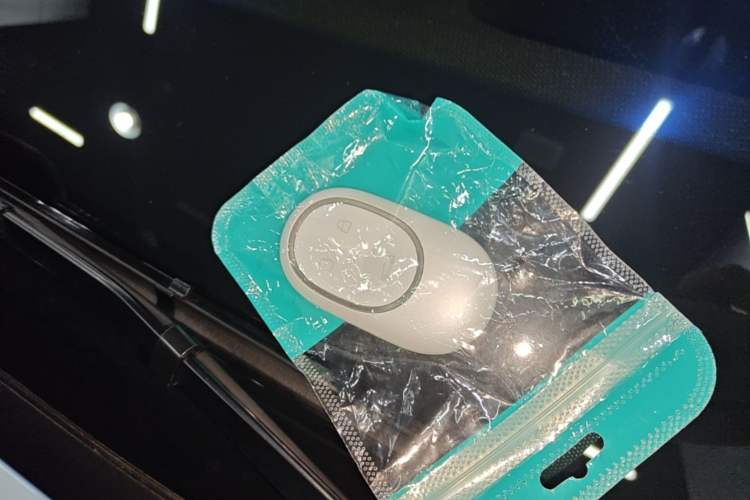 Used Nio ES6 2024 75 kWh Vehicle Key