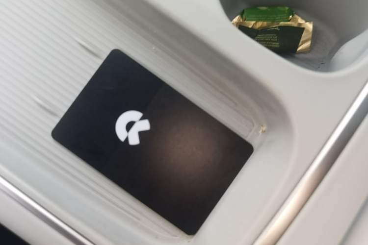 Used Nio ES6 2024 75 kWh Vehicle Key