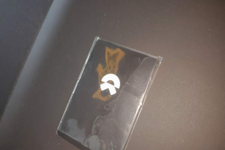 Used Nio ES6 2024 75 kWh Vehicle Key