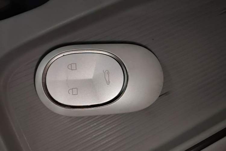 Used Nio ES6 2024 75 kWh Vehicle Key