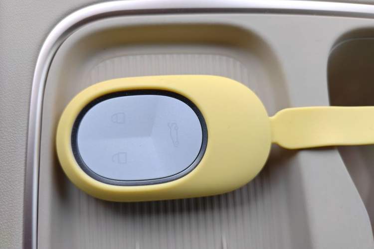 Used Nio ES6 2024 75 kWh Vehicle Key