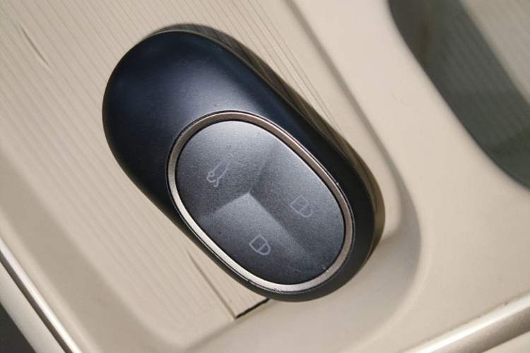 Used Nio ES6 2024 75 kWh Vehicle Key