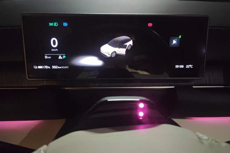 Used Nio ES6 2024 75 kWh Instrument Cluster