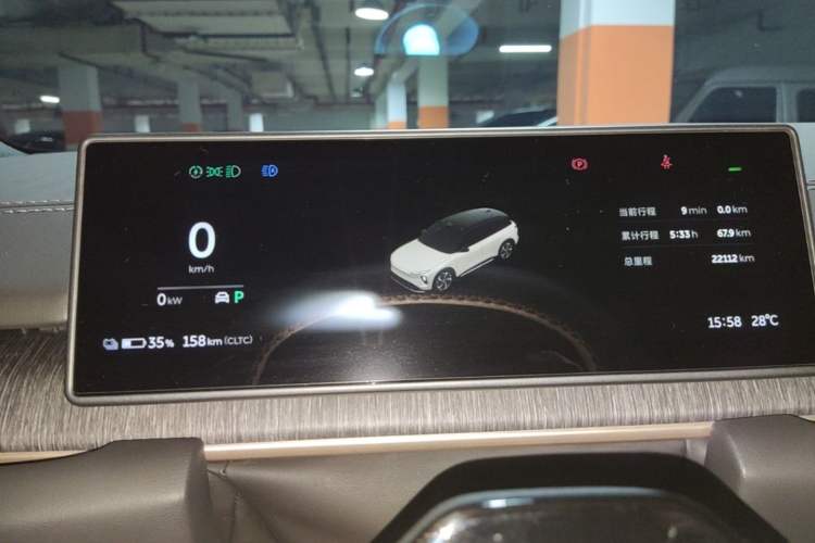 Used Nio ES6 2024 75 kWh Instrument Cluster