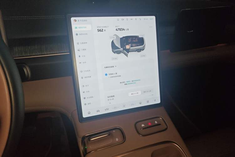 Used Nio ES6 2024 75 kWh Audio And AC Panel