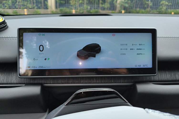 Used Nio ES6 2024 75 kWh Instrument Cluster