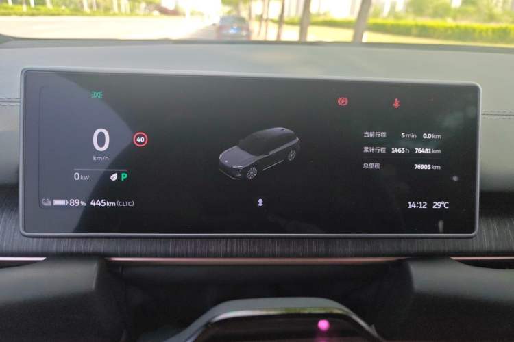 Used Nio ES6 2024 75 kWh Instrument Cluster