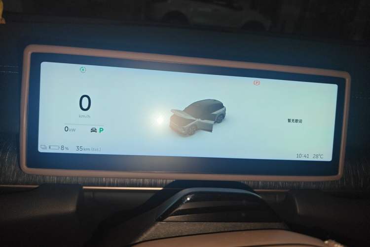 Used Nio ES6 2024 75 kWh Instrument Cluster