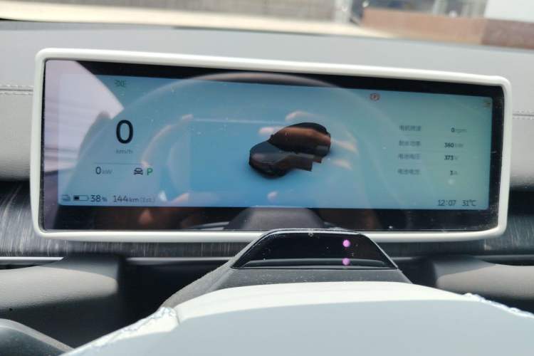 Used Nio ES6 2024 75 kWh Instrument Cluster