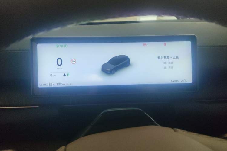 Used Nio ES6 2024 75 kWh Instrument Cluster