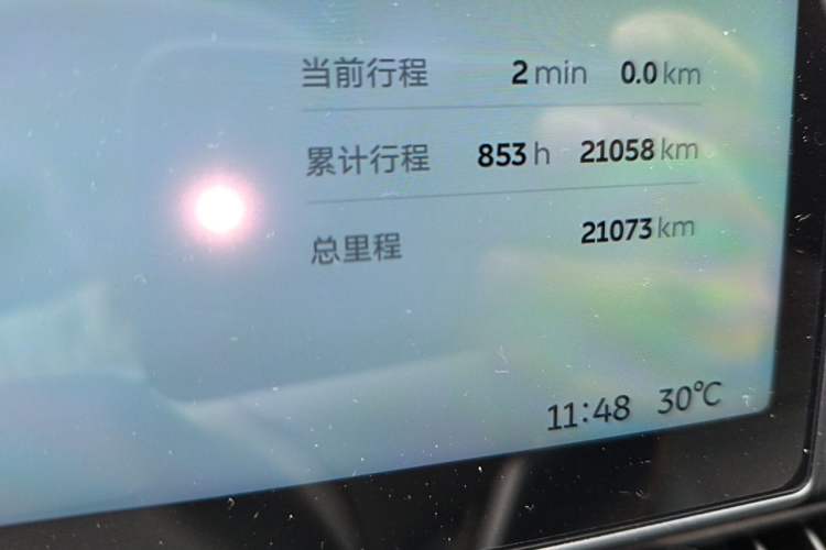Used Nio ES6 2024 75 kWh Odometer Close Up