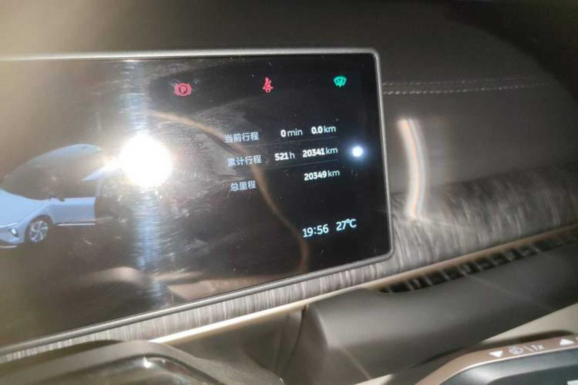 Used Nio ES6 2024 75 kWh Odometer Close Up