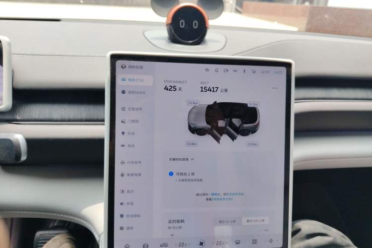 Used Nio ES6 2024 75 kWh Odometer Close Up