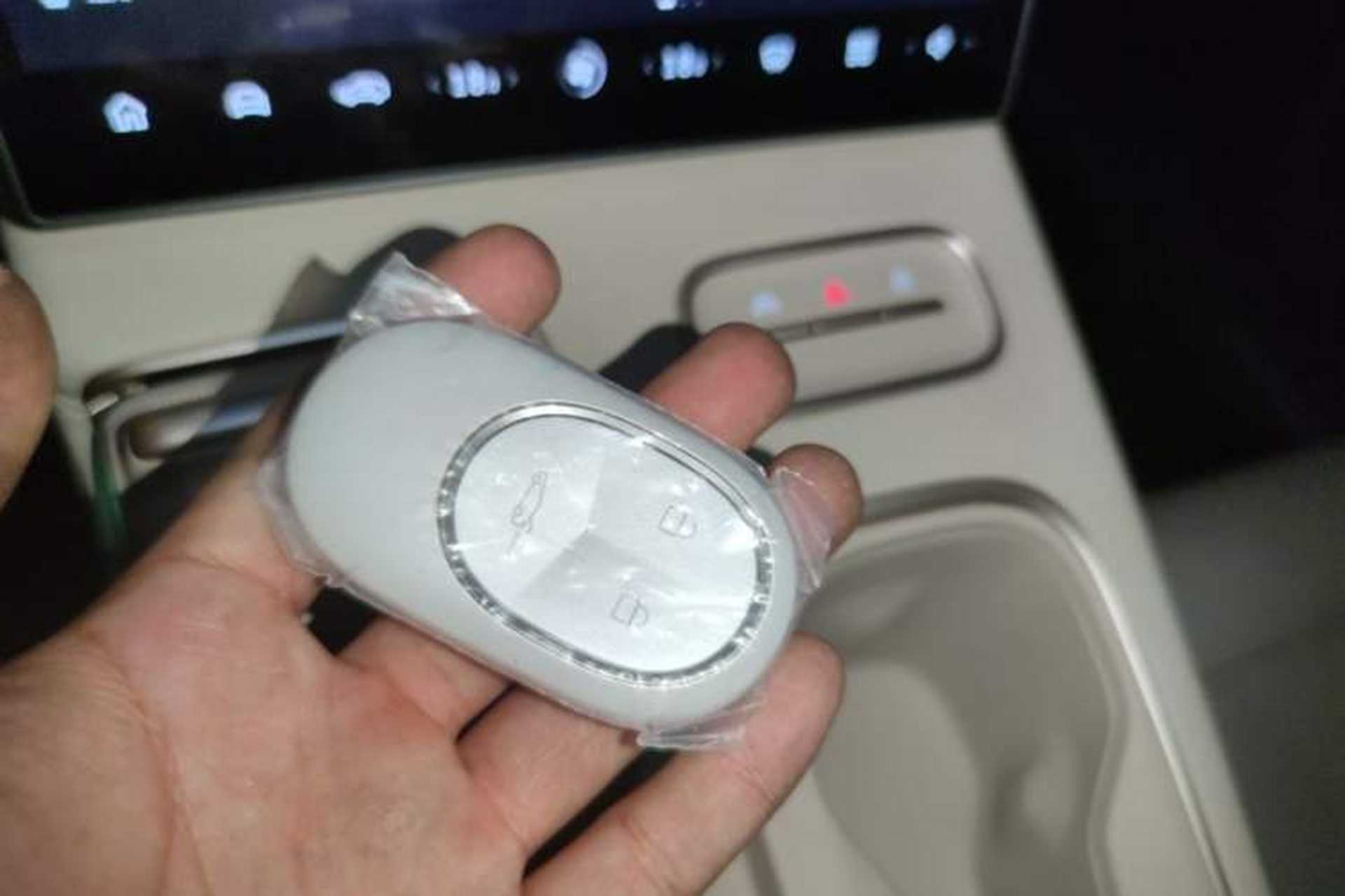 Used Nio ES6 2024 75 kWh Vehicle Key