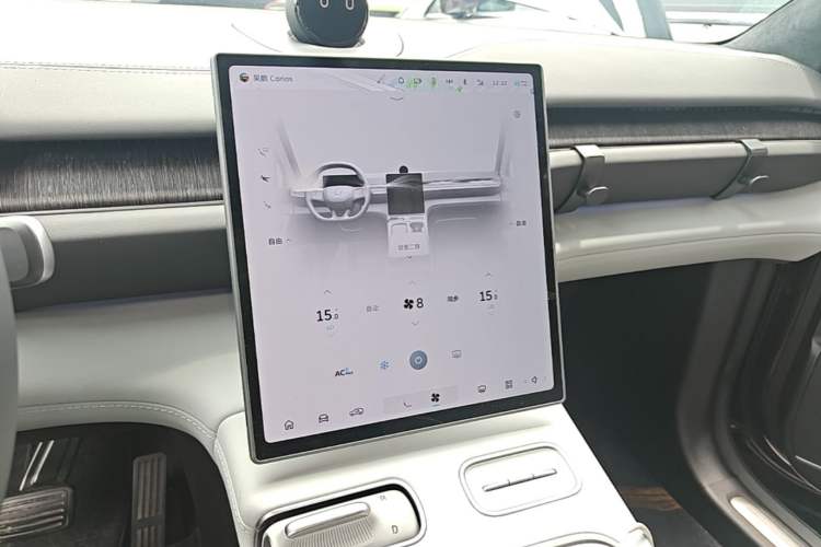 Used Nio ES6 2024 75 kWh Audio And AC Panel