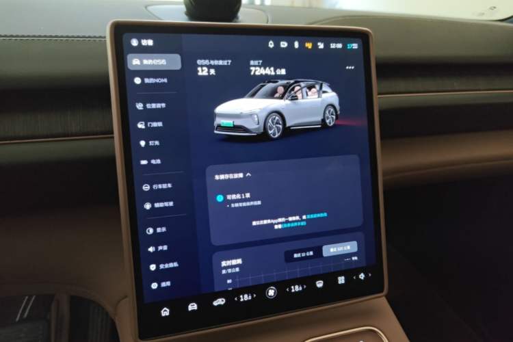 Used Nio ES6 2024 75 kWh Audio And AC Panel