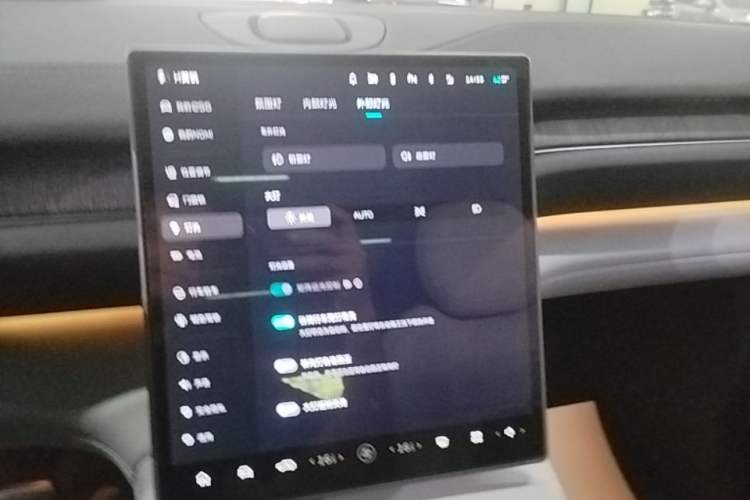 Used Nio ES6 2024 75 kWh Audio And AC Panel