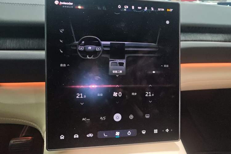 Used Nio ES6 2024 75 kWh Audio And AC Panel