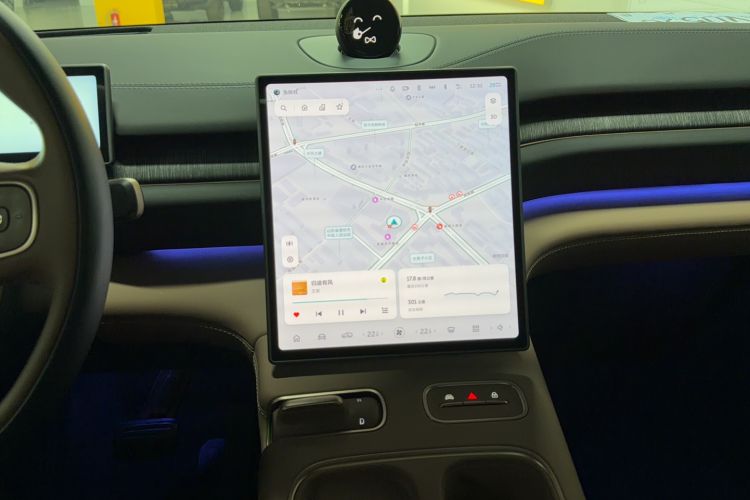 Used Nio ES6 2024 75 kWh Audio And AC Panel