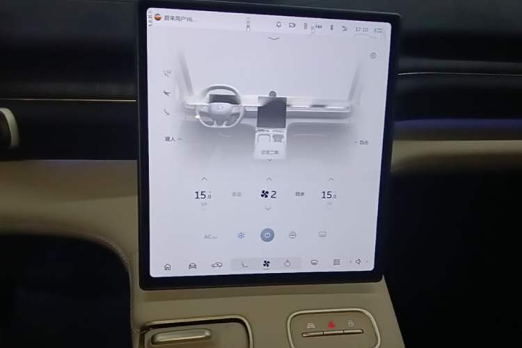 Used Nio ES6 2024 75 kWh Audio And AC Panel