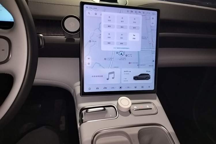 Used Nio ES6 2024 75 kWh Audio And AC Panel