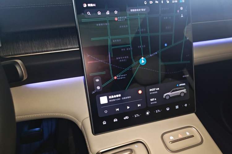 Used Nio ES6 2024 75 kWh Audio And AC Panel
