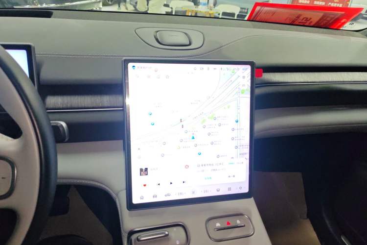 Used Nio ES6 2024 75 kWh Audio And AC Panel