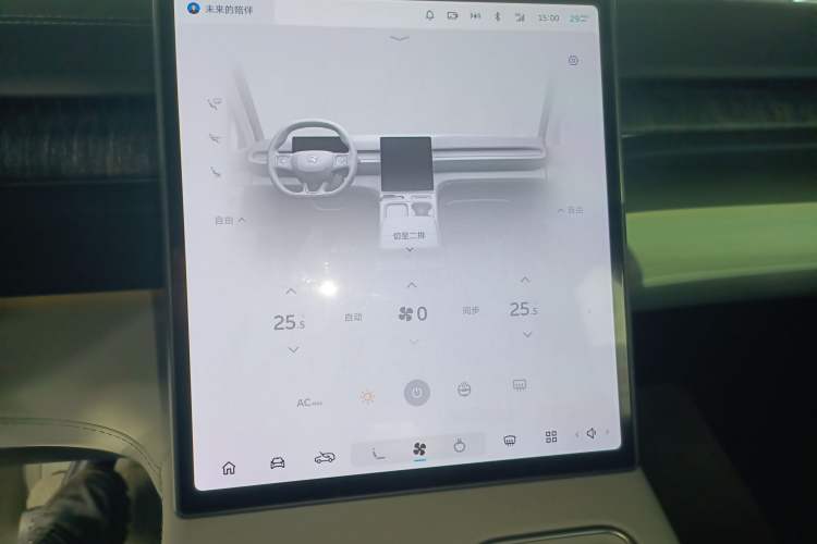 Used Nio ES6 2024 75 kWh Audio And AC Panel